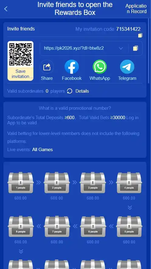 Invite Friends to Earn Rs 600
