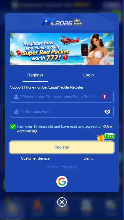 PK2026 Game Registration Screen - Fast and Easy